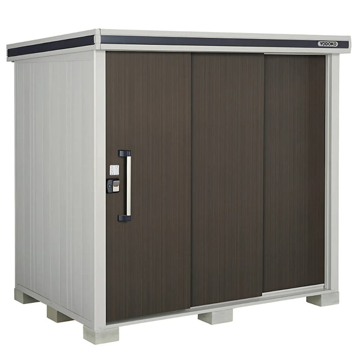 YODOKO - Premium Outdoor Large Metal Shed LMDS - Brown Isolated