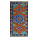 Isolated overview of 3x6 rug variant