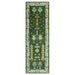 Full 2.6x8 Royal Green and Ivory runner rug