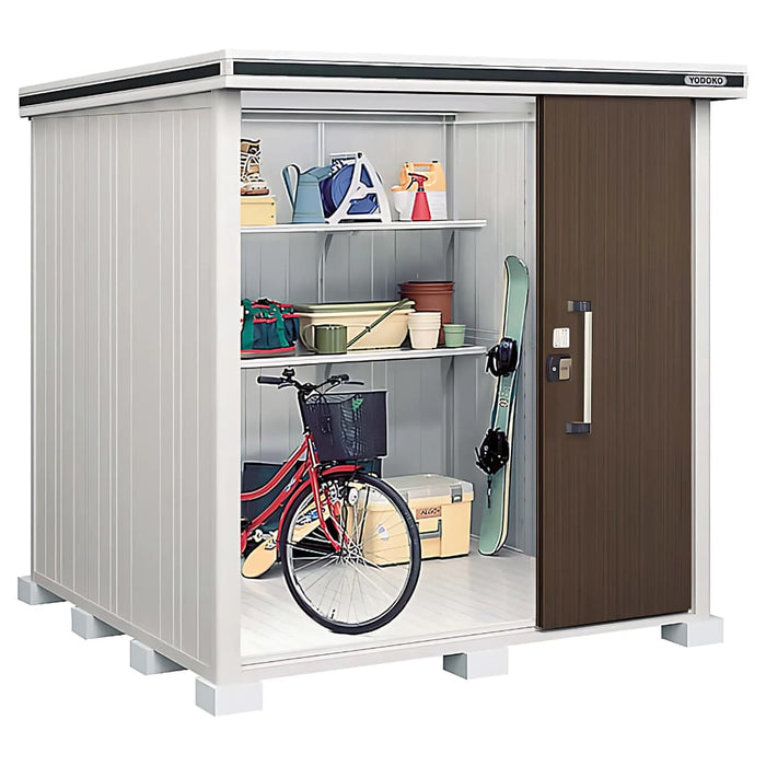 YODOKO - Premium Outdoor Large Metal Shed LMDS - Wood Grain